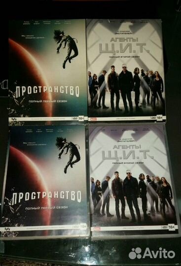 DVD диски с сериалами