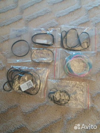 Пассики для винила