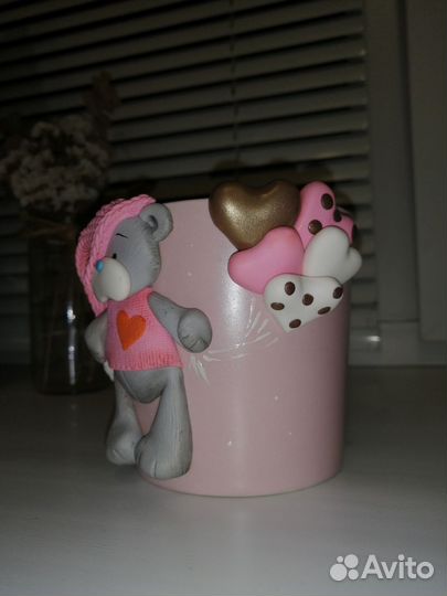 Кружка подарочная