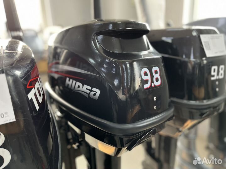 Лодочный мотор Hidea 9.8 б/у