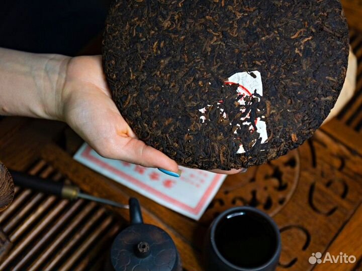 Лютый Китайский чай Габа чтоб улыбаться