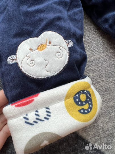 Костюм демисезонный детский