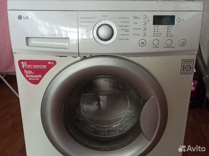 Стиральная машина бу lg 6 кг