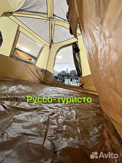 Палатка автомат 1109 