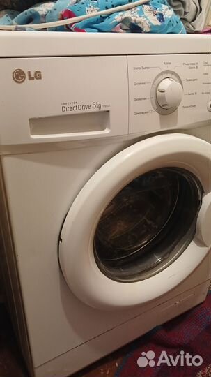 Стиральная машина LG 5кг