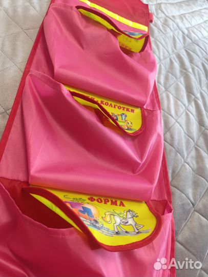 Органайзер на шкафчик Виктория