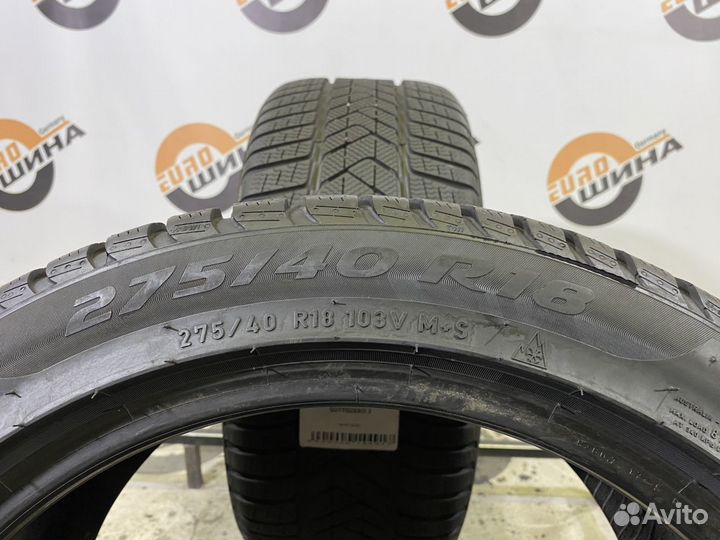 Pirelli Winter Sottozero 3 275/40 R18