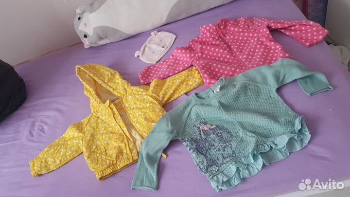 Вещи пакетом