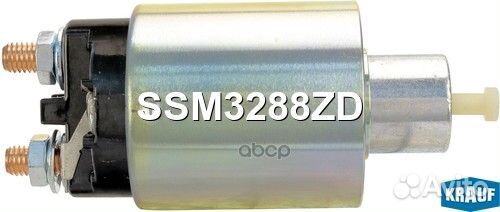 Реле втягивающее Hyundai Lantra/Sonata 1.6/2.4