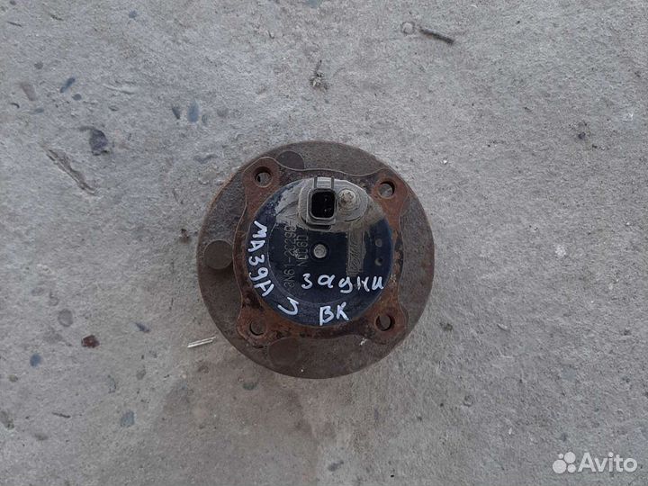 Мазда 3 бк ступица задний