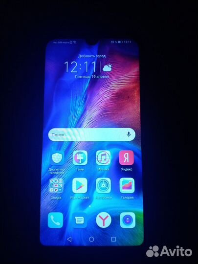 HONOR 8S, 2/32 ГБ