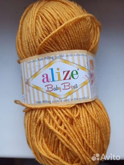 Пряжа для вязания