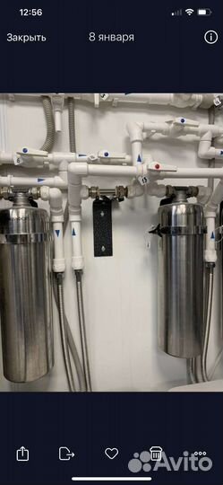 Отопление, Электрика, Сантехника