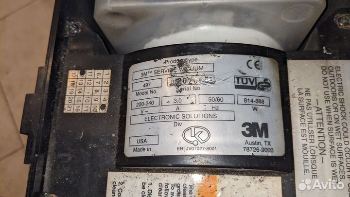 Тонерный пылесос 3M Service Vacuum 497