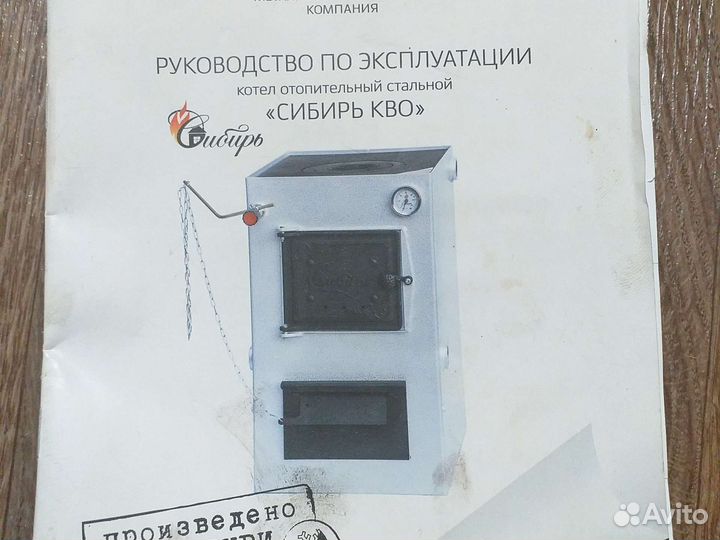Розетки встраиваемые