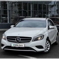 Mercedes-Benz A-класс 1.6 AMT, 2013, 122 747 км, с пробегом, цена 1 565 000 руб.