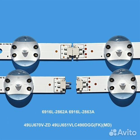 Подсветка для телевизора LG 49