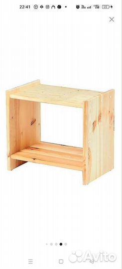 Тумба прикроватная IKEA Раст из массива сосны