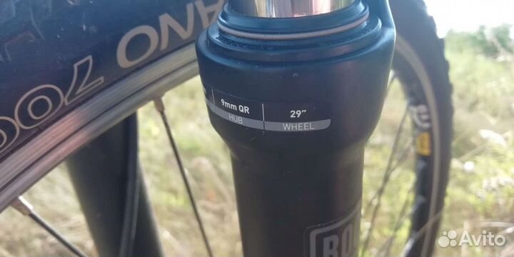 Forward 29 колеса