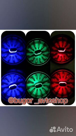 Дверные ручки на гранту со строчкой