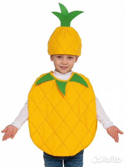 Карнавальный костюм ананас