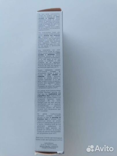 Крем для лица Payot CC SPF 50 40 мл новый