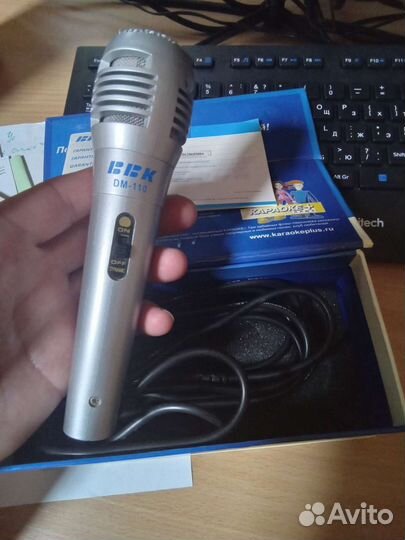 Микрофон для караоке