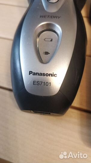 Электробритва