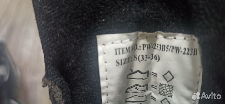 Коньки детские ледовые