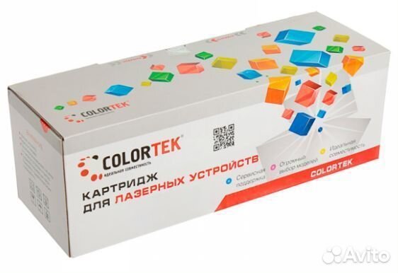 Картридж HP CF233A / 33a