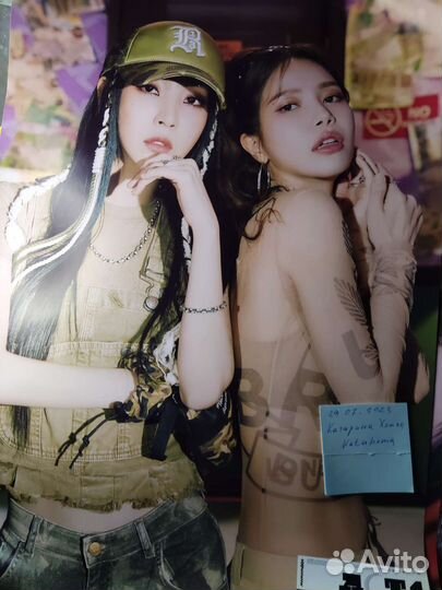 Плакаты mamamoo Мунбёль Сола