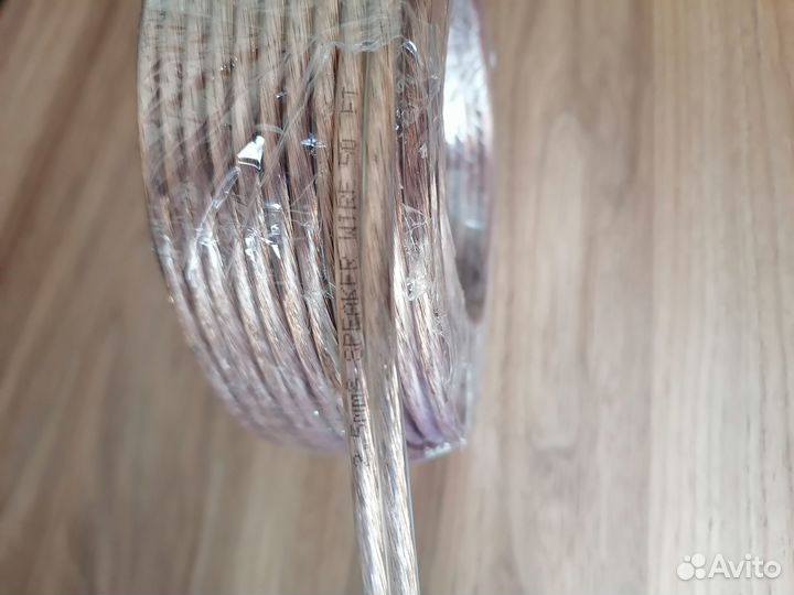 Attitude новый акустический кабель