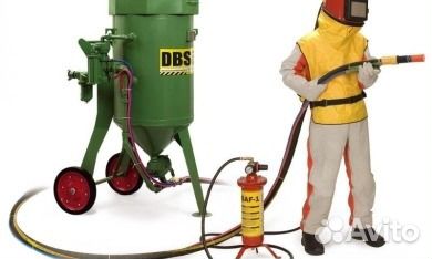 Аренда пескоструйного аппарата DBS 200 в Омске