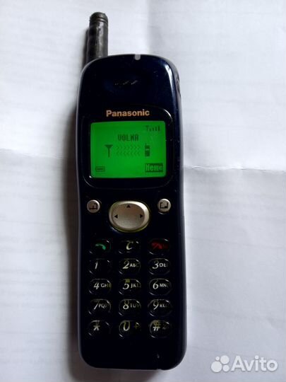 Panasonic GD90