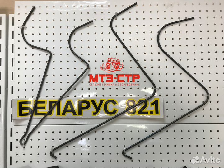 Ножи ремни на роторную косилку Виракс/Лисицки