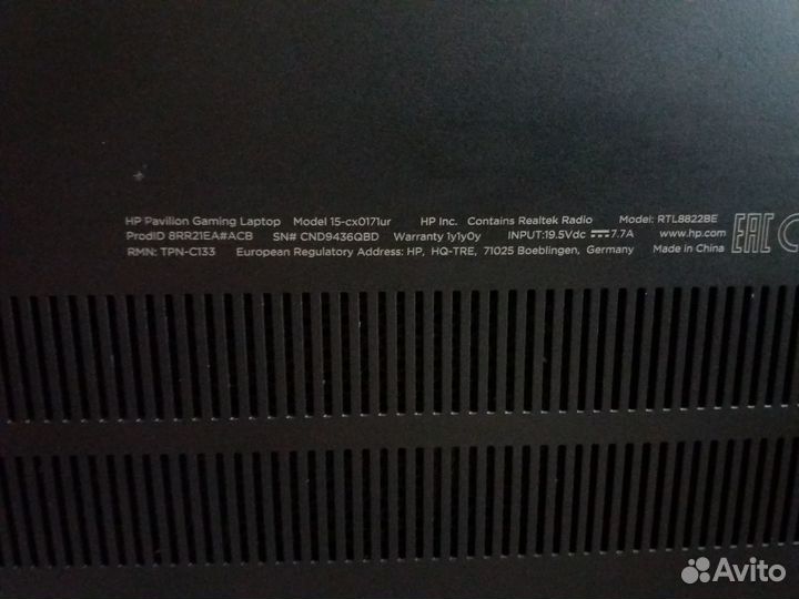 Ноутбук hp garming laptop 15 cx0171ur