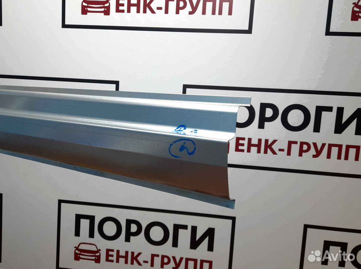 Пороги на все марки авто