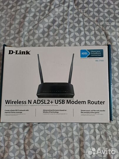 Wifi роутер