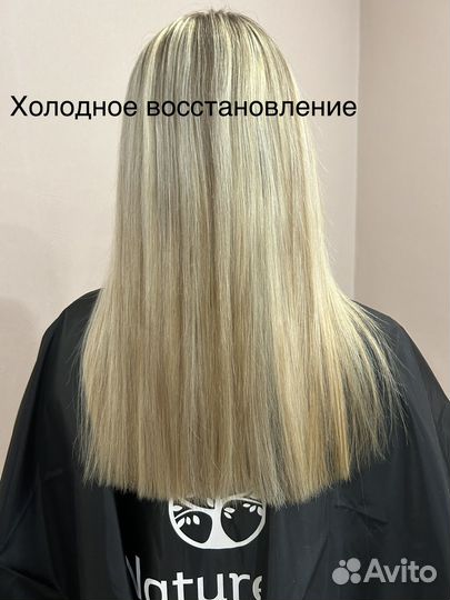 Ботокс, кератин, холодное восстановление волос