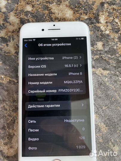 Телефон iPhone 8 64 gb