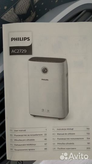 Очиститель воздуха philips