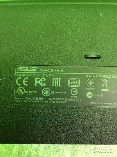 Ноутбук asus P553MA