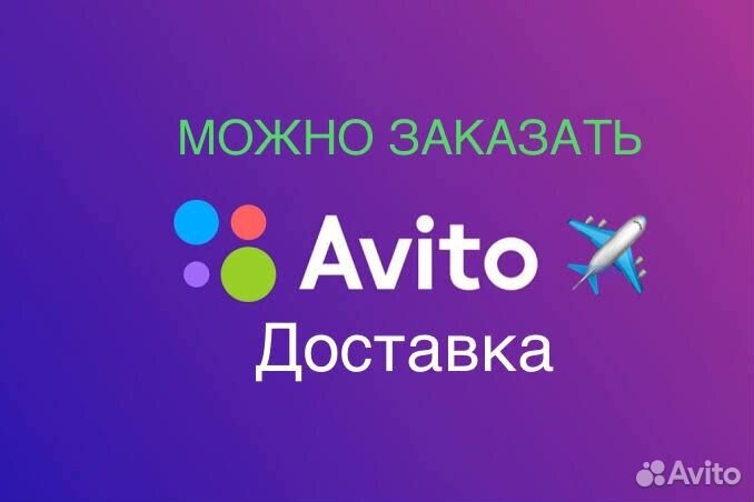 Струны Elixir 12 53 Nanoweb 16052 Original