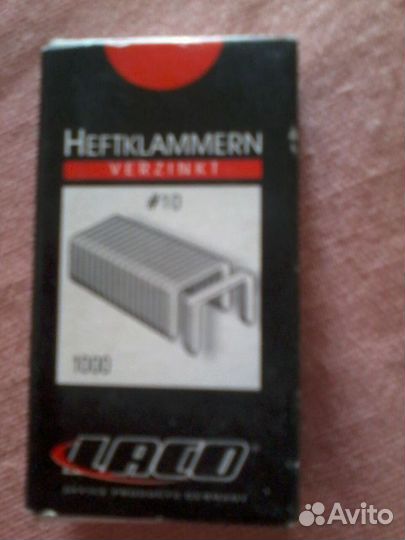 Cкобы для степлера №10 1 упаковка (12 коробочек)