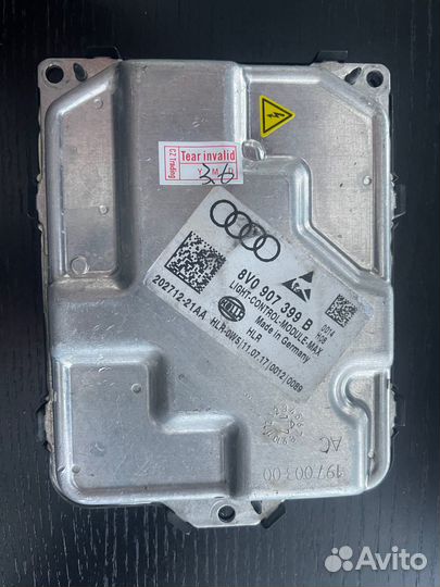 Блок 8V0907399B для фар Led Audi VW