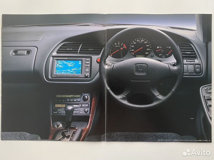 Дилерский каталог Honda Accord 1997 Япония