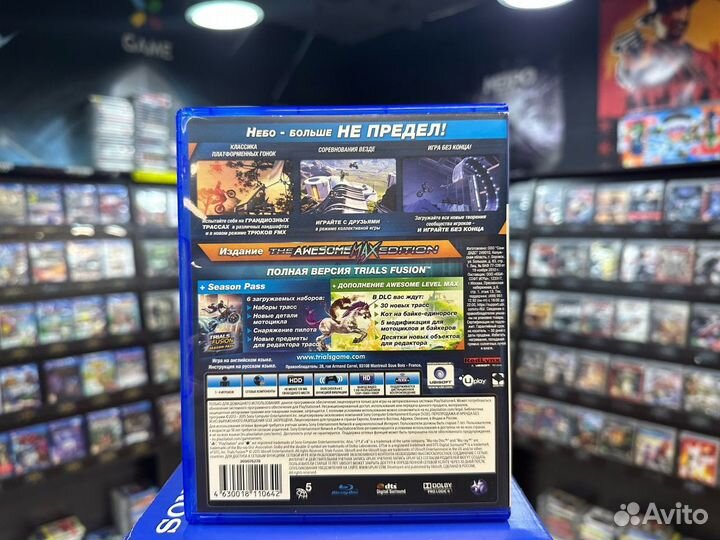 Игры для PS4: Trials Fusion: The Awesome Max Editi