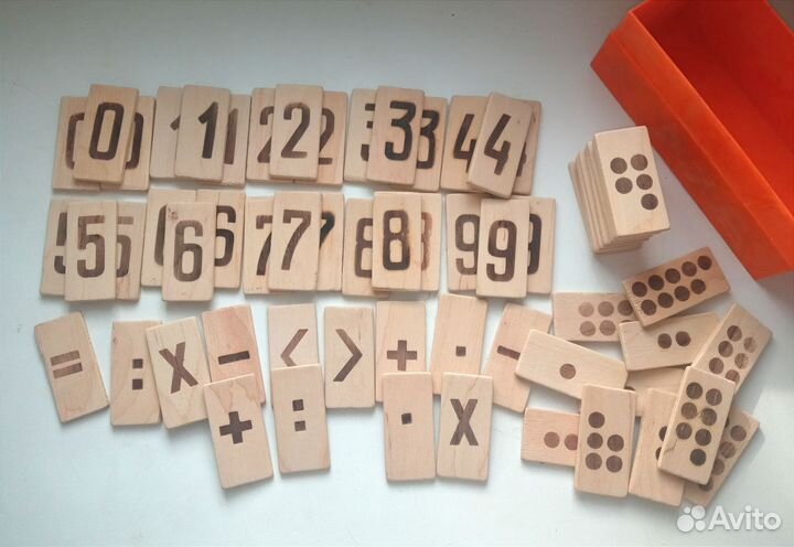 Математический набор деревянный СССР