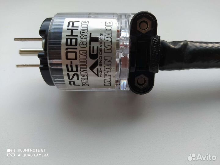 AET Кабель сетевой и дистрибьютор питания