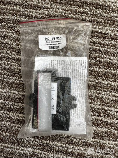 Блок сопряжения координатный